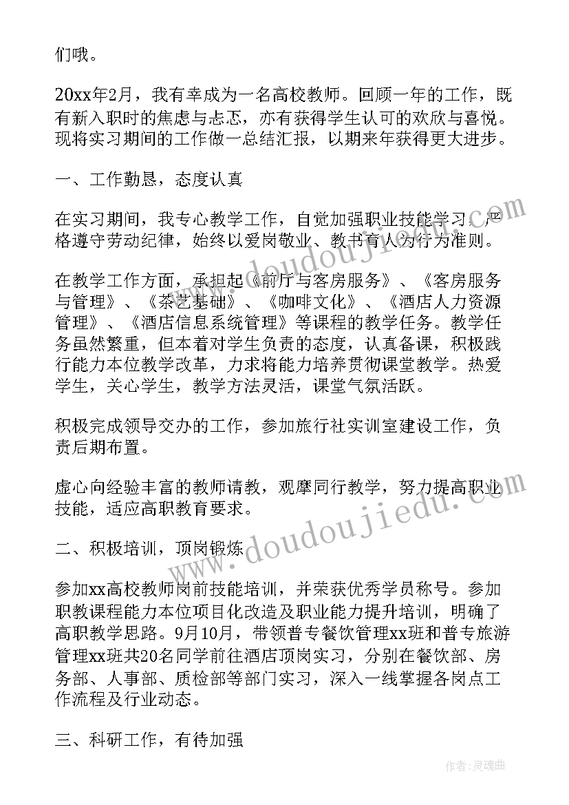 最新驾校开业典礼校长致辞(模板5篇)