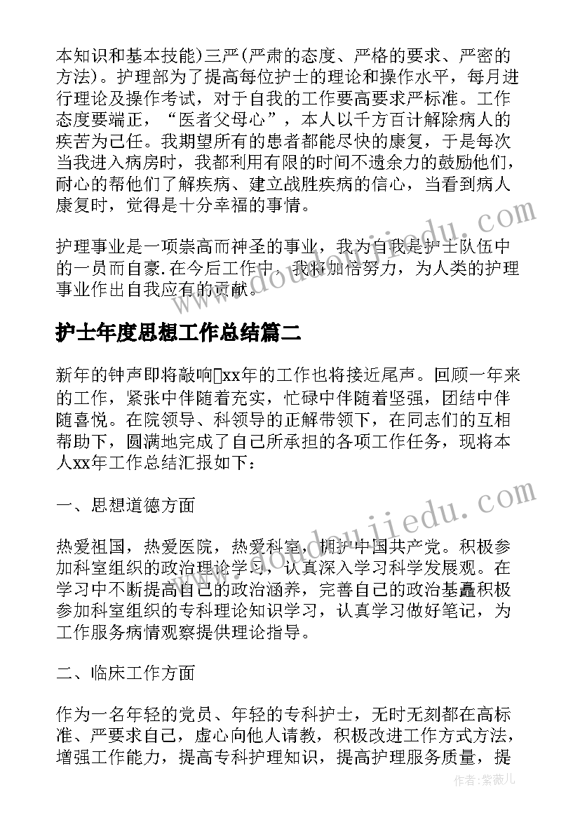 2023年校园反邪教宣传稿件 校园反邪教宣传文案(优秀5篇)