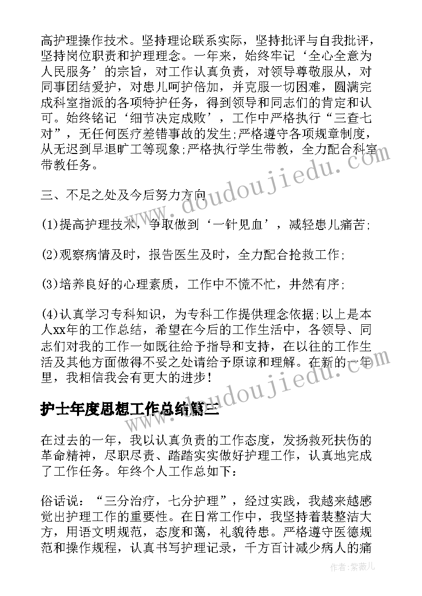 2023年校园反邪教宣传稿件 校园反邪教宣传文案(优秀5篇)