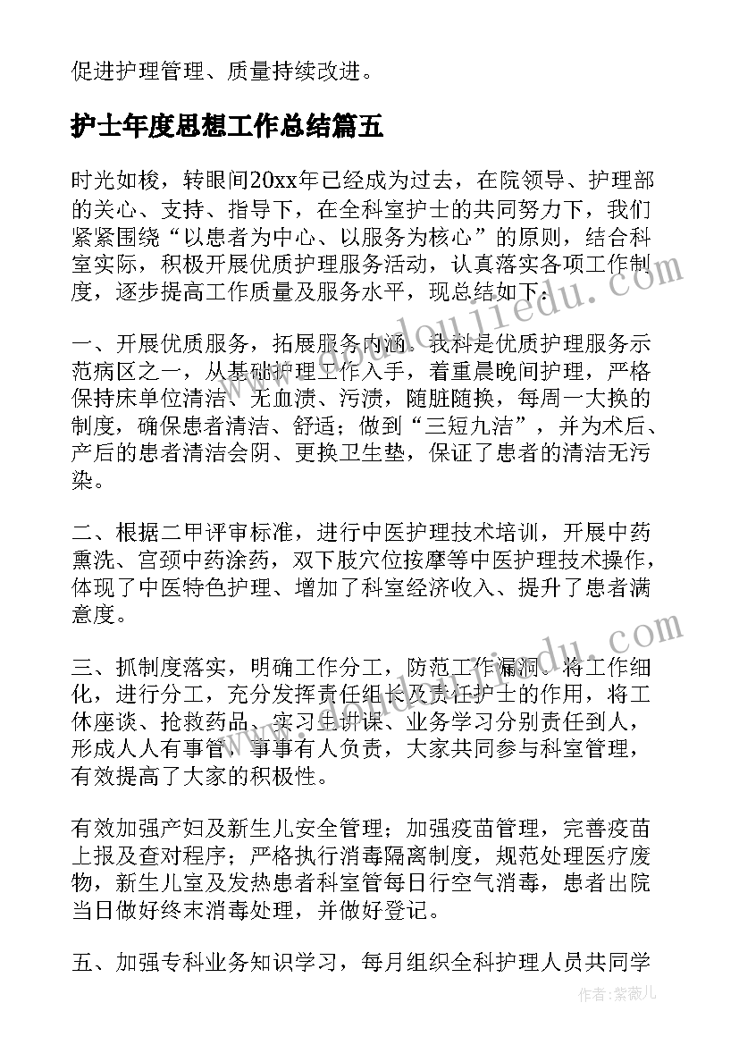 2023年校园反邪教宣传稿件 校园反邪教宣传文案(优秀5篇)