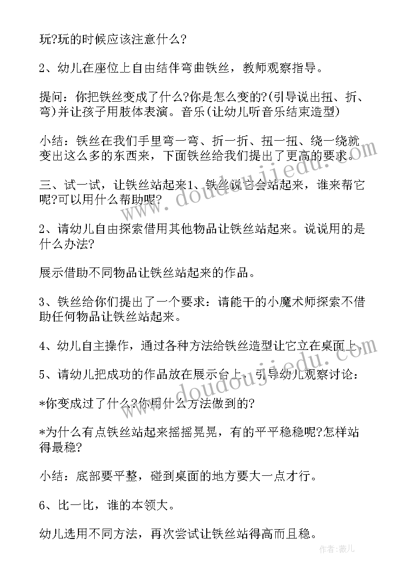 最新煤矿安全生产大讨论发言稿 安全生产大讨论心得体会(优质5篇)