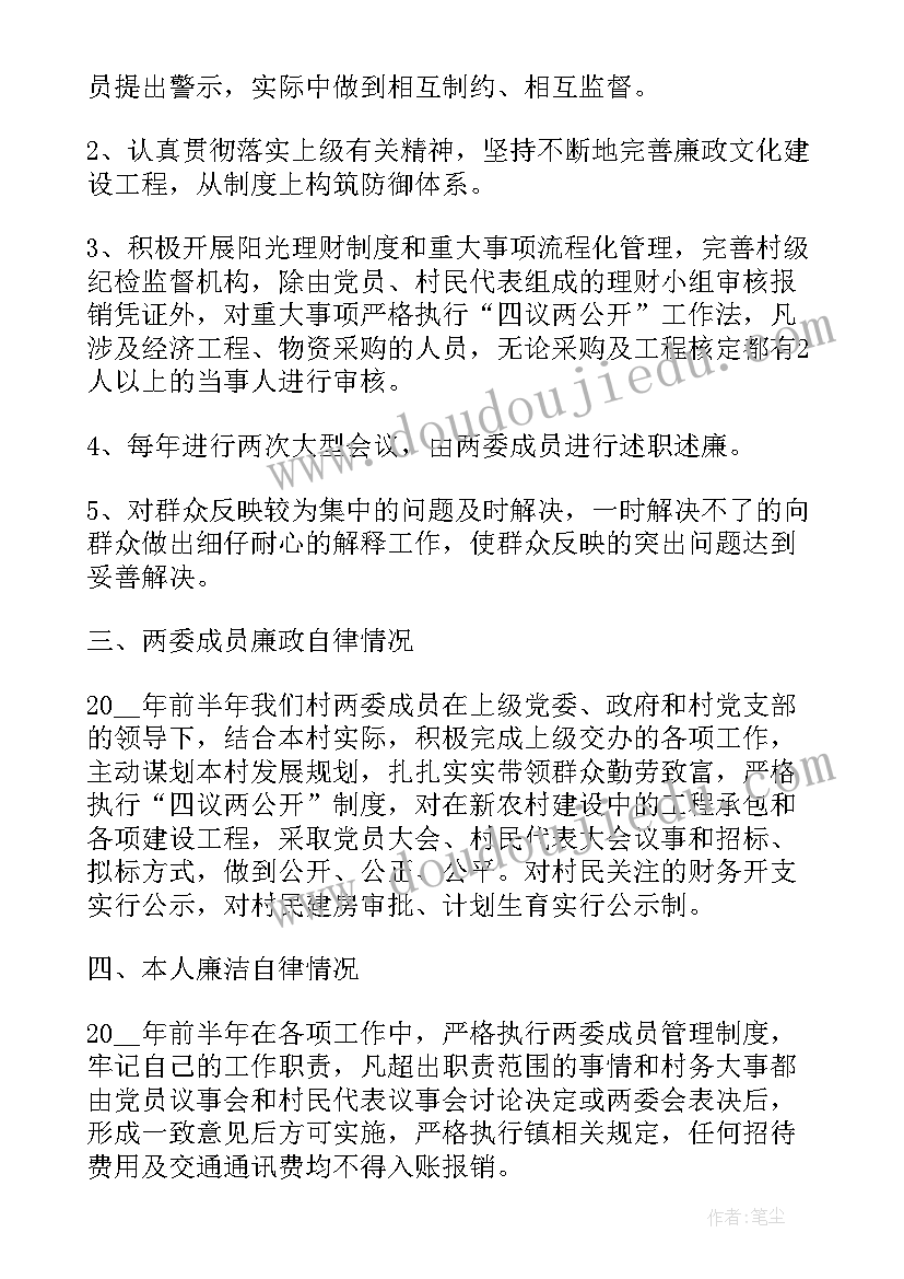 公务员个人小结的近三年工作总结 公务员近三年个人工作总结(实用5篇)