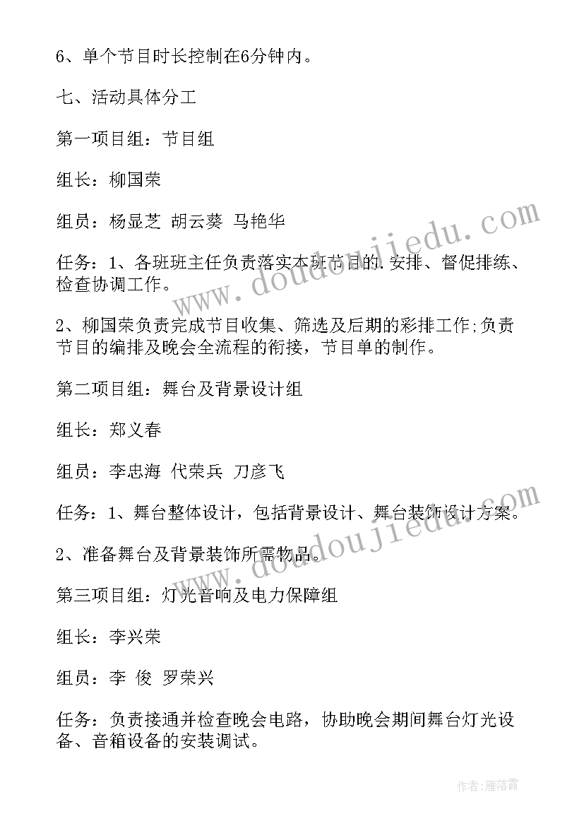 最新个人农村房屋买卖合同免费版(通用5篇)