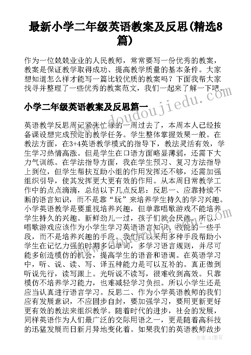 最新医生的年度考核表个人工作总结 医生年度考核表个人工作总结(模板5篇)