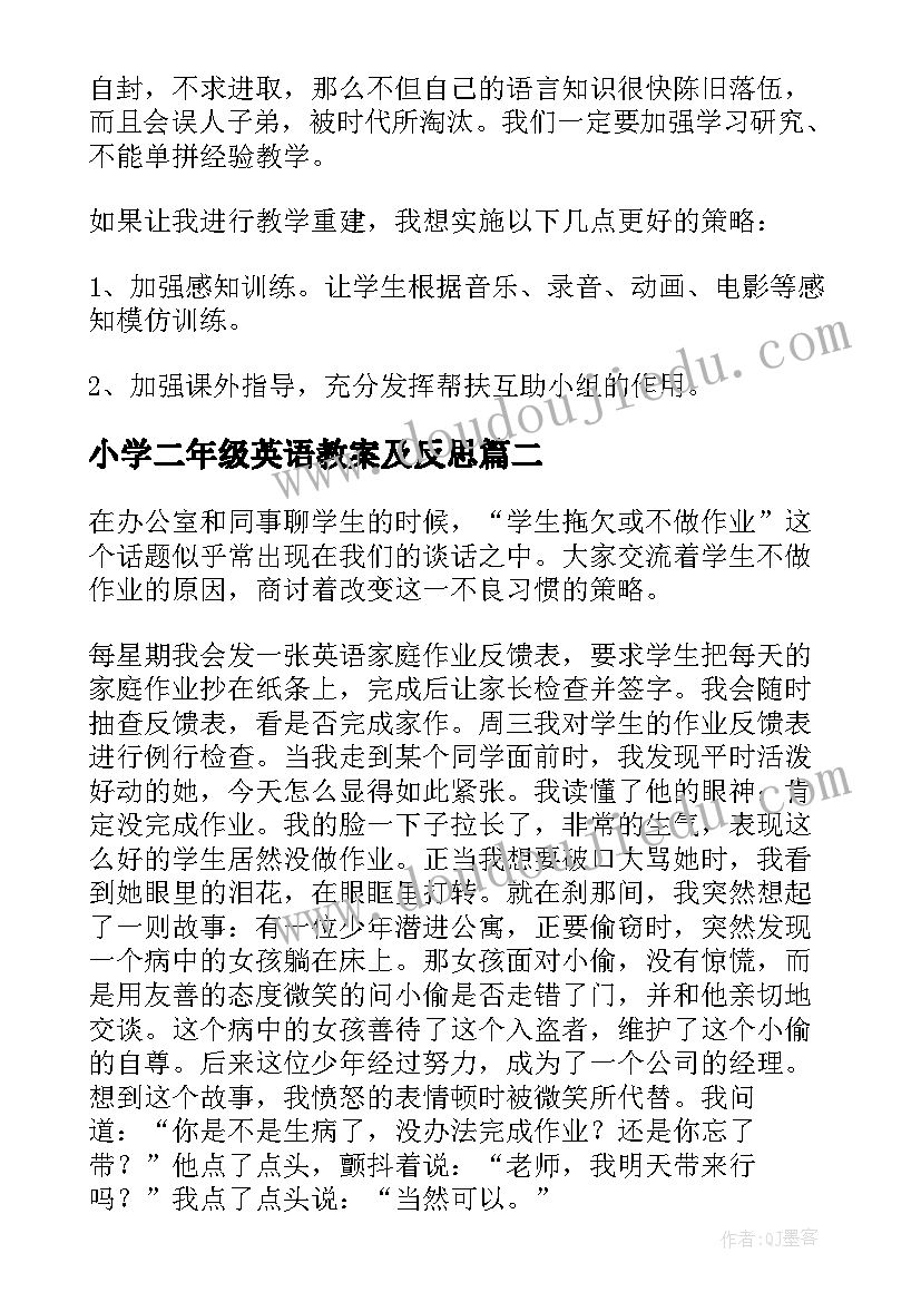 最新医生的年度考核表个人工作总结 医生年度考核表个人工作总结(模板5篇)