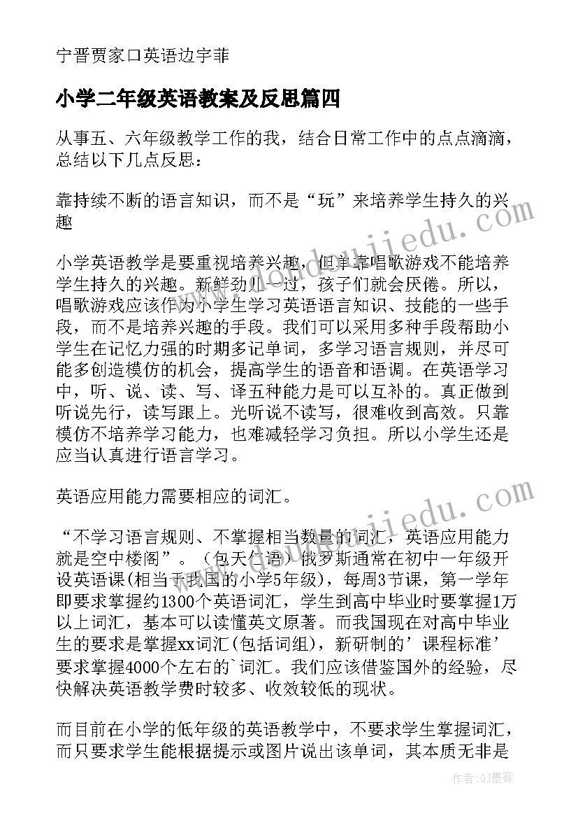 最新医生的年度考核表个人工作总结 医生年度考核表个人工作总结(模板5篇)