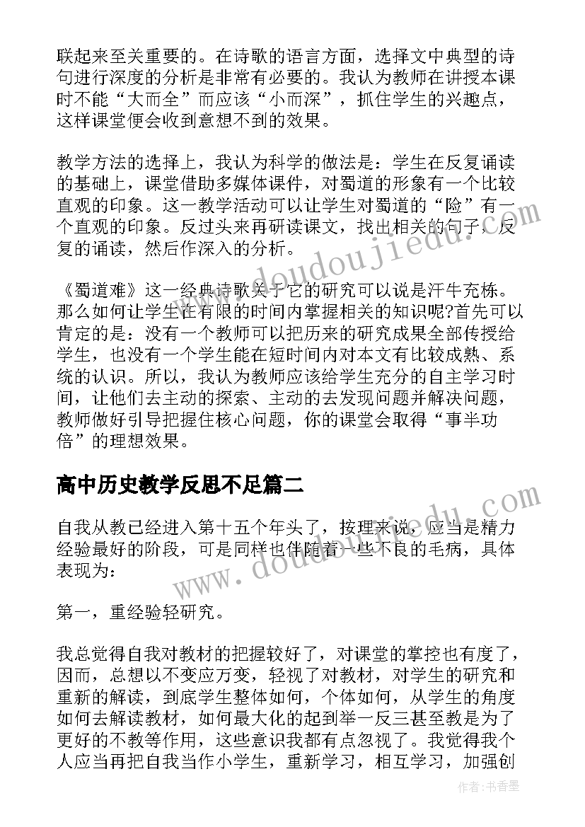 2023年医生的年度考核表个人工作总结填写 医生年度考核表个人工作总结(精选5篇)