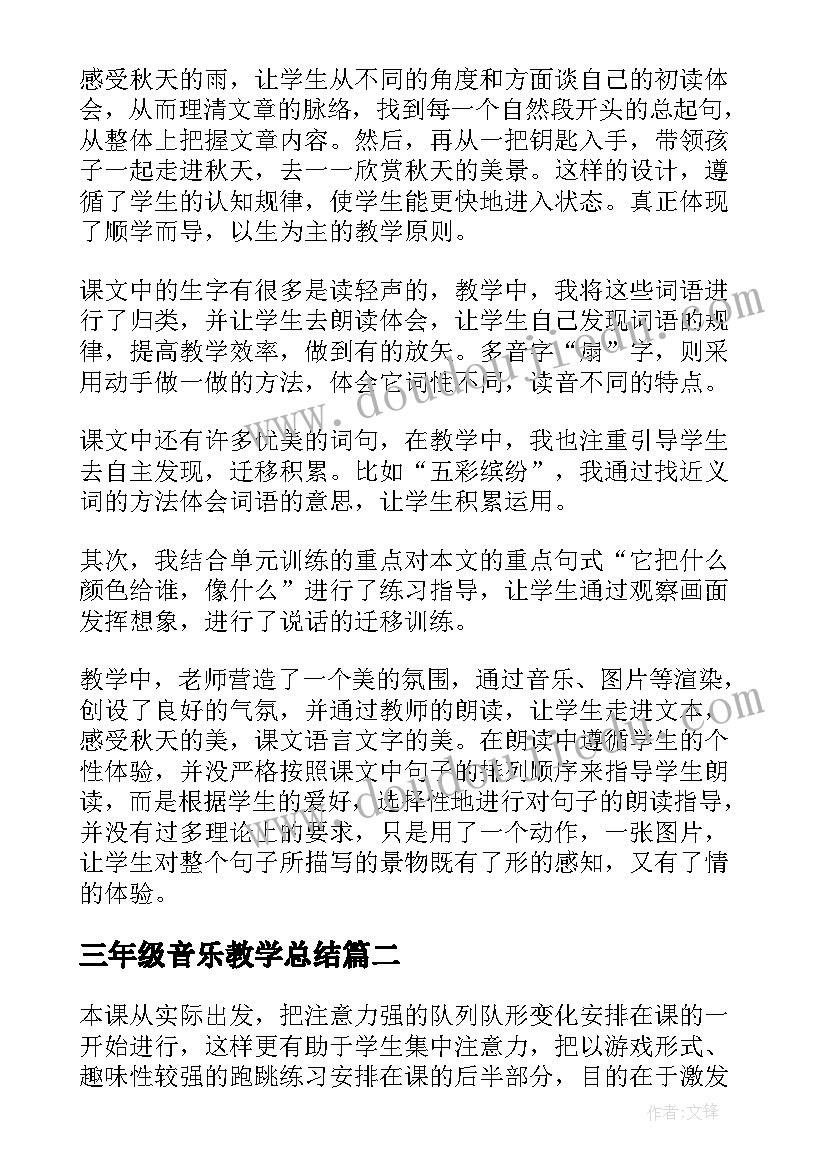 最新高考百日誓师家长代表发言稿免费(大全6篇)