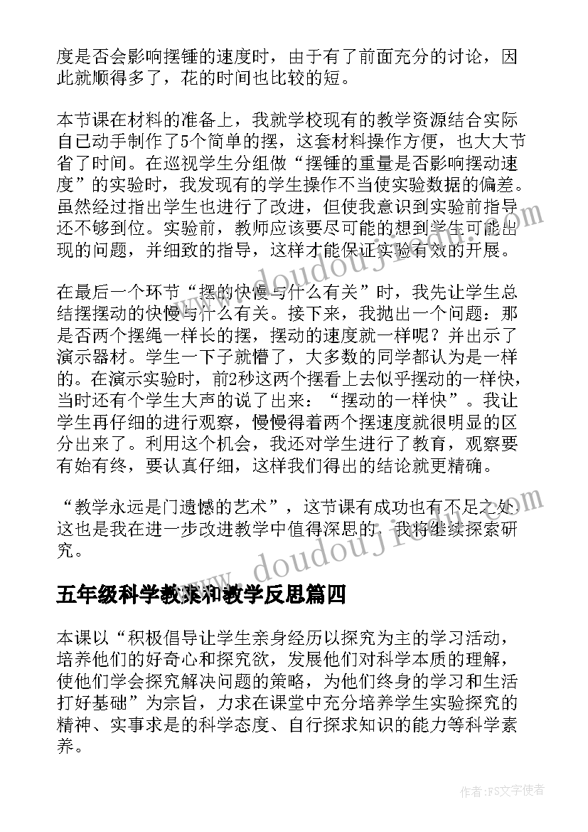 大学清明扫墓志愿活动方案 大学生清明节扫墓活动策划书(优秀5篇)