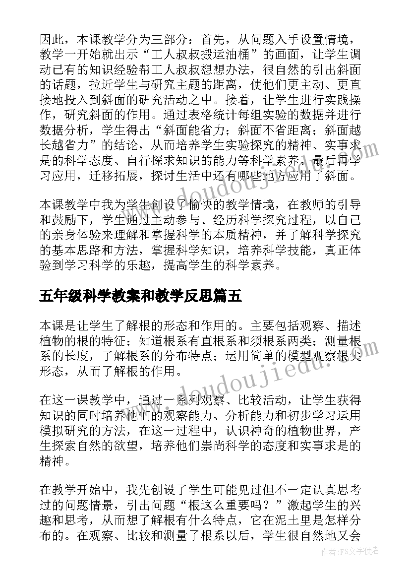 大学清明扫墓志愿活动方案 大学生清明节扫墓活动策划书(优秀5篇)