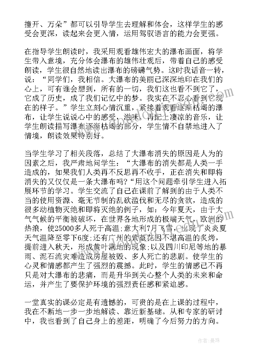 深圳市高层房屋买卖合同(优秀5篇)