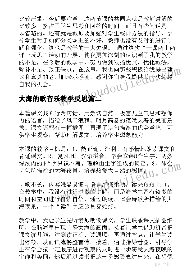 2023年度争先创优方案(大全5篇)