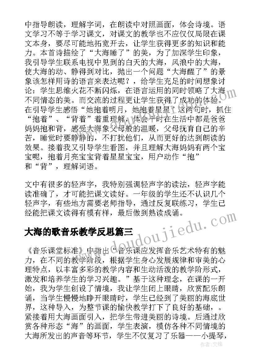 2023年度争先创优方案(大全5篇)