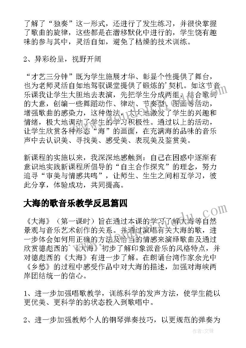 2023年度争先创优方案(大全5篇)