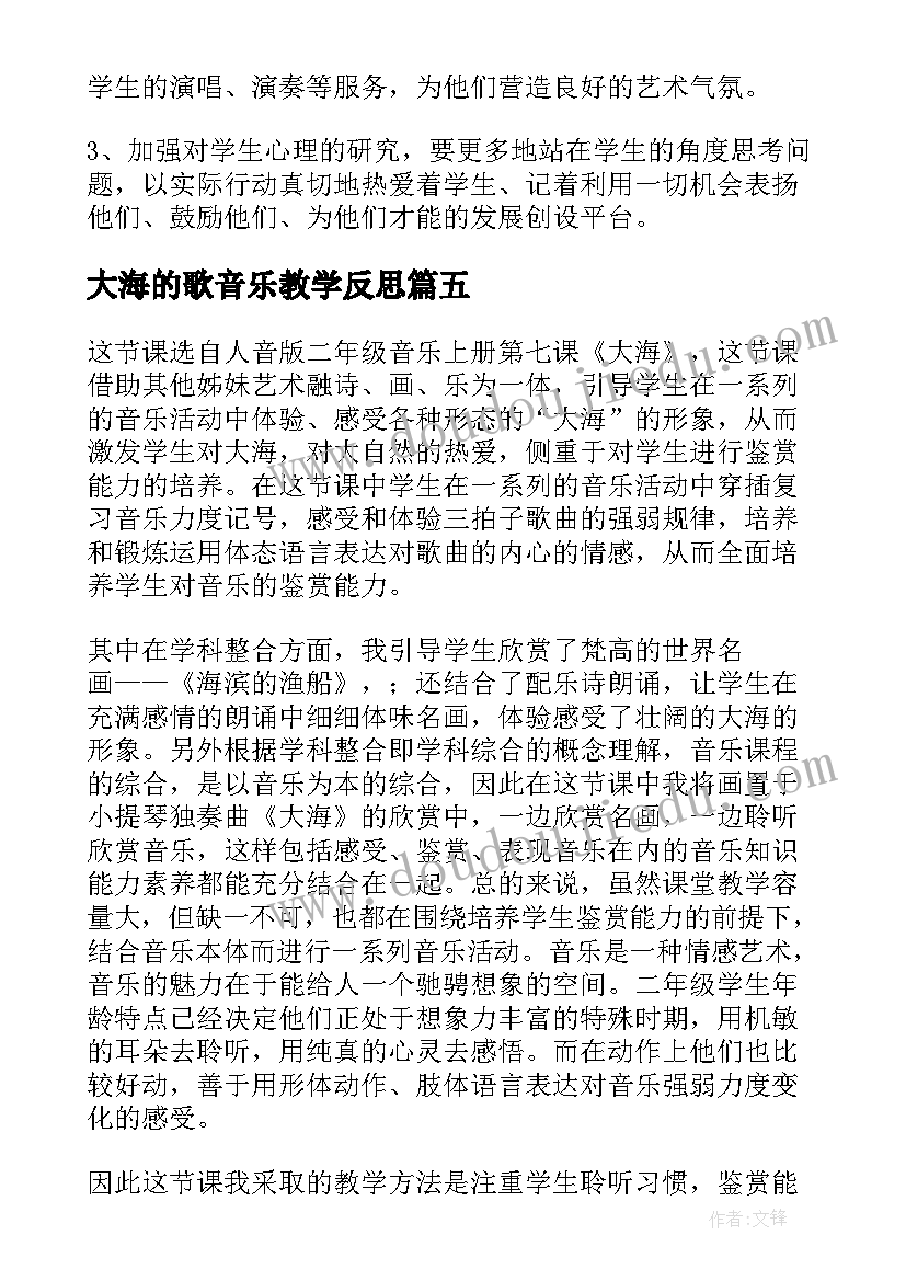 2023年度争先创优方案(大全5篇)