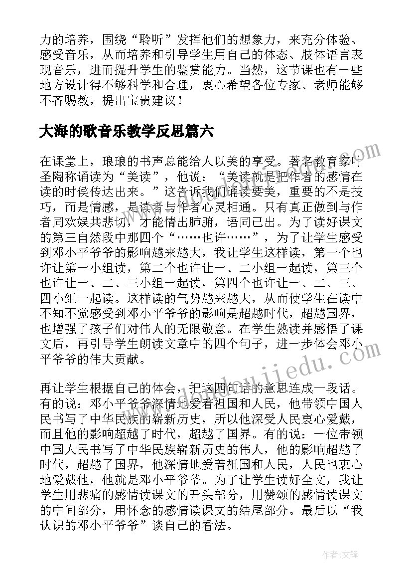 2023年度争先创优方案(大全5篇)