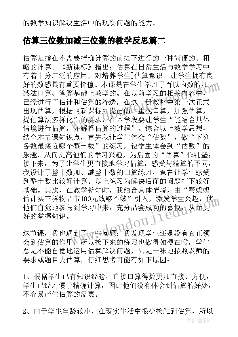 2023年常用产品买卖合同(通用5篇)