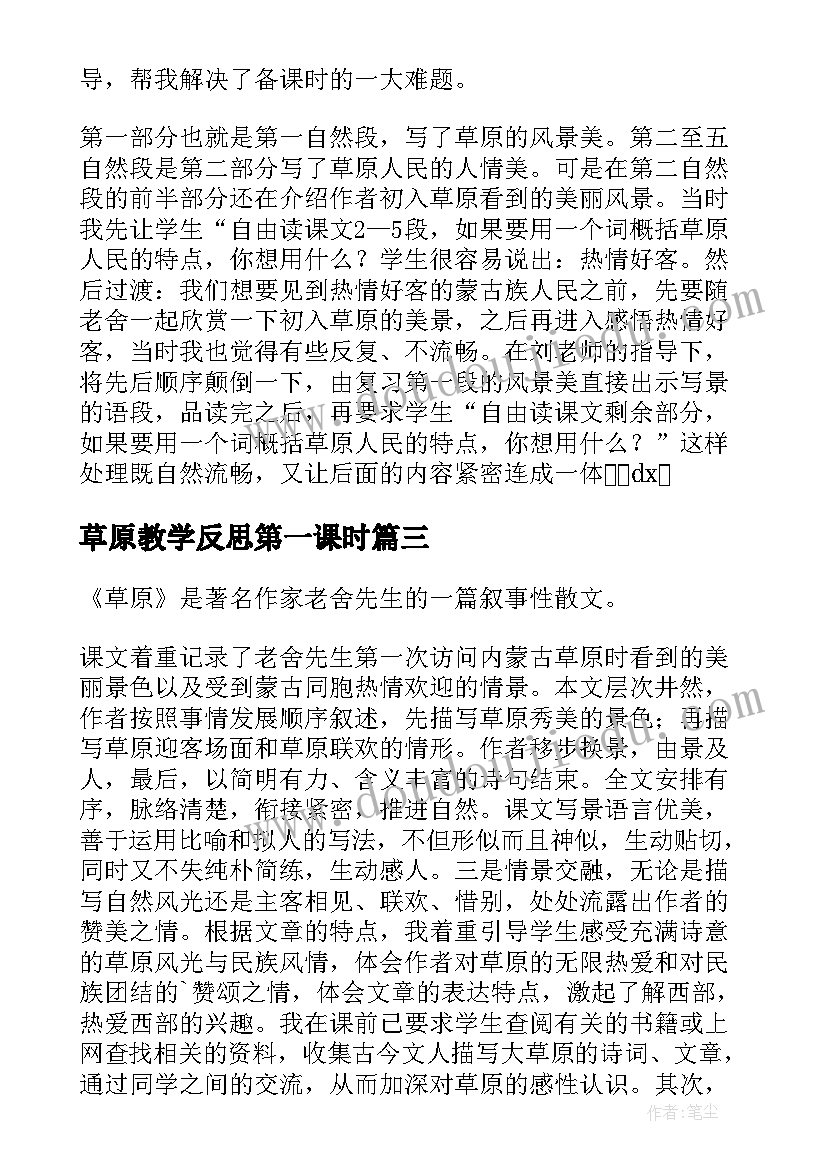 2023年辅导员党员自评个人总结 党员自评个人总结党员个人自评总结(模板5篇)