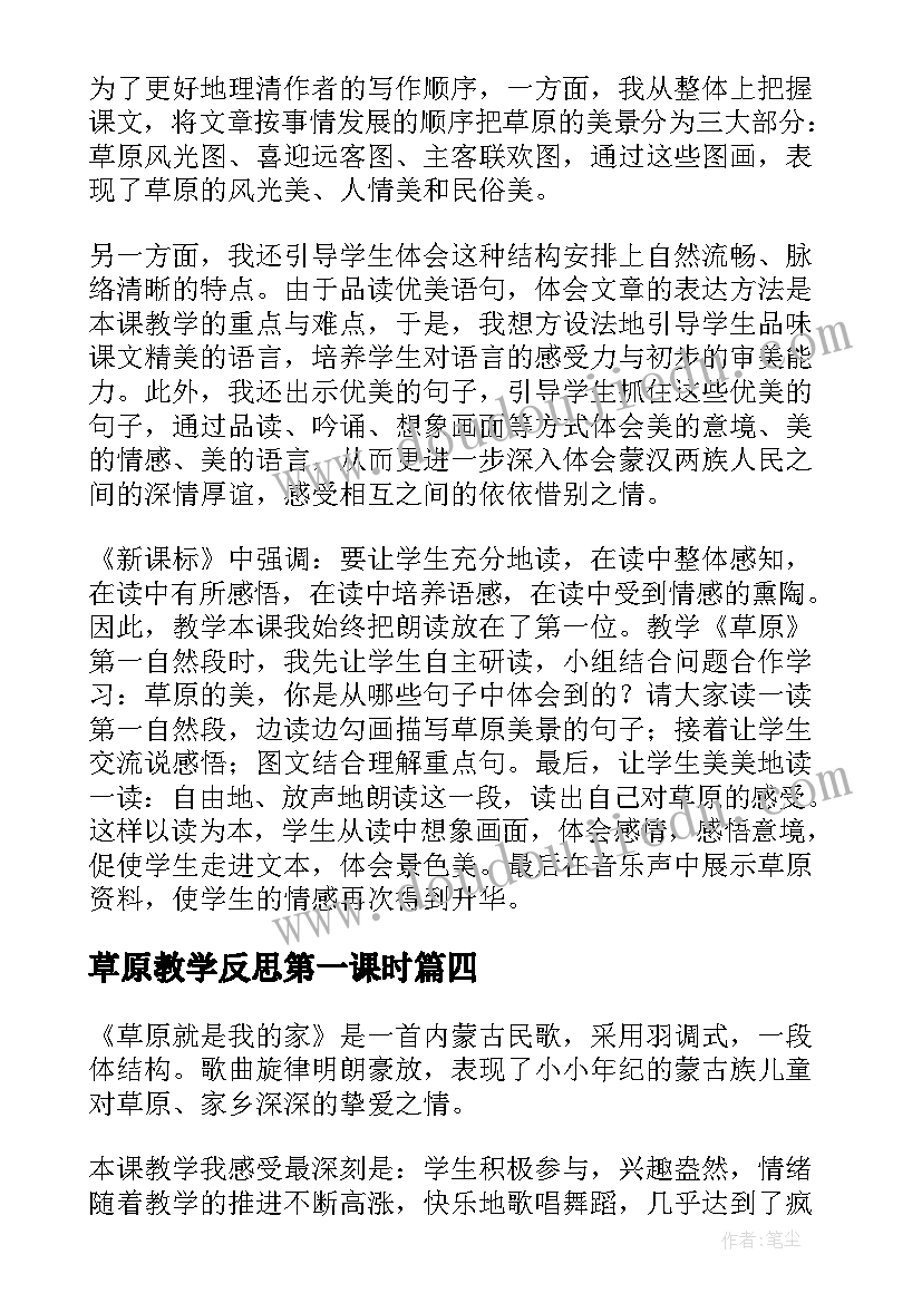 2023年辅导员党员自评个人总结 党员自评个人总结党员个人自评总结(模板5篇)