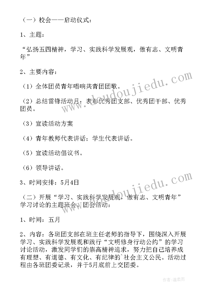 护士个人年度总结急诊科(精选5篇)