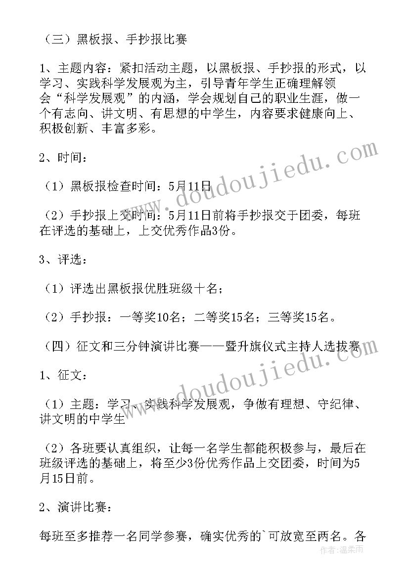 护士个人年度总结急诊科(精选5篇)