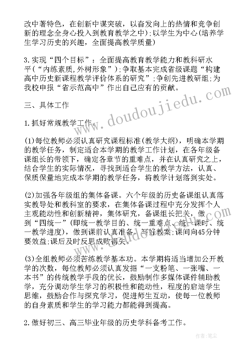 编办迎接巡察工作方案 迎接巡察工作方案(通用5篇)