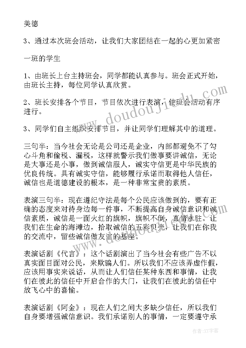 最新出口业务心得体会(优秀8篇)