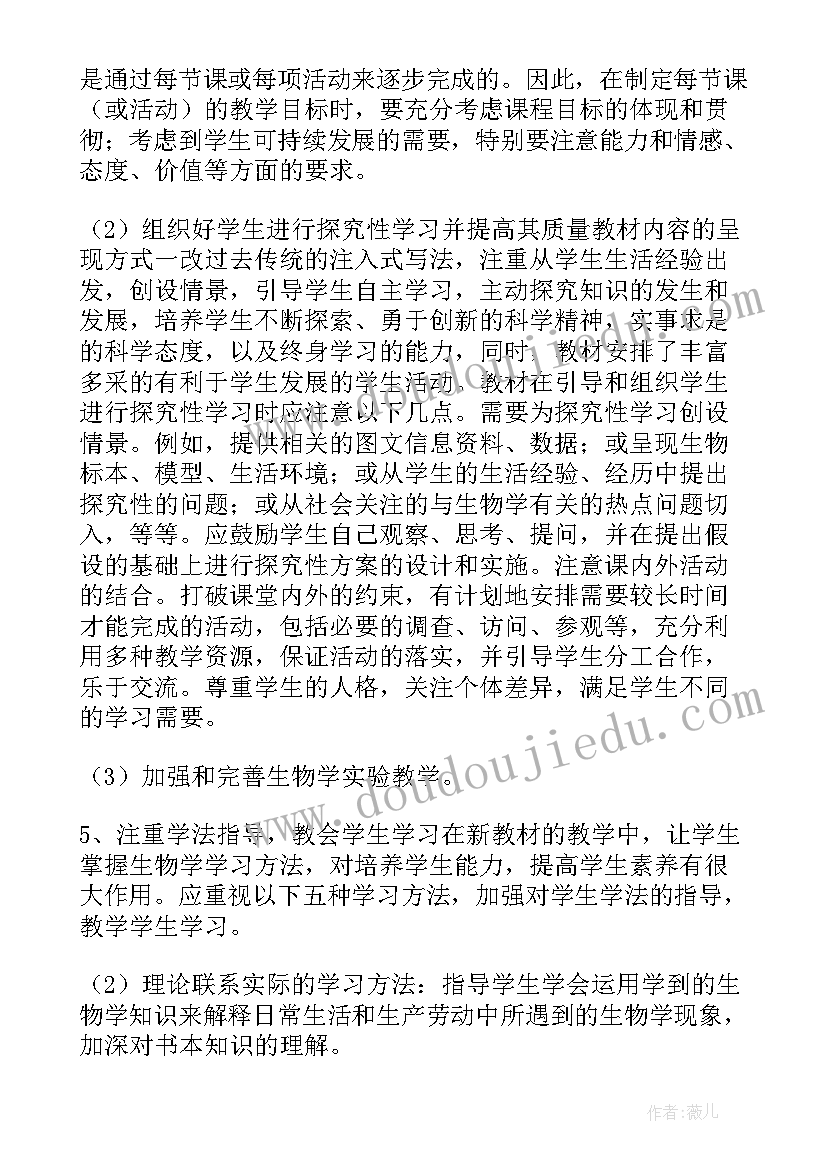 2023年生日的祝福语发朋友圈(通用10篇)