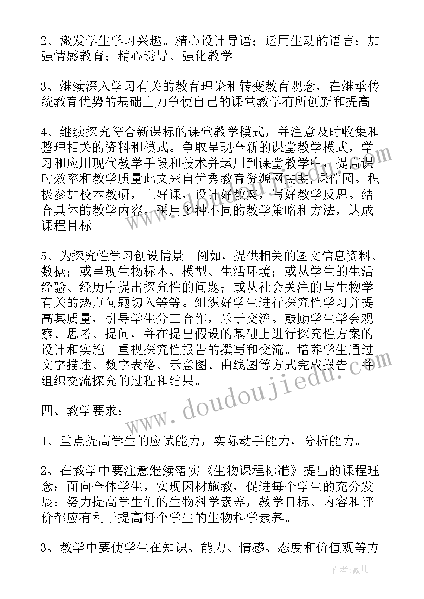 2023年生日的祝福语发朋友圈(通用10篇)