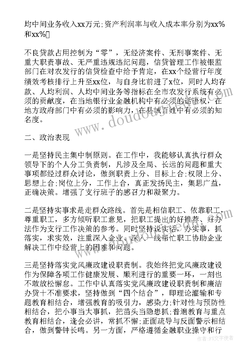 苏州狮子林的导游词(大全5篇)