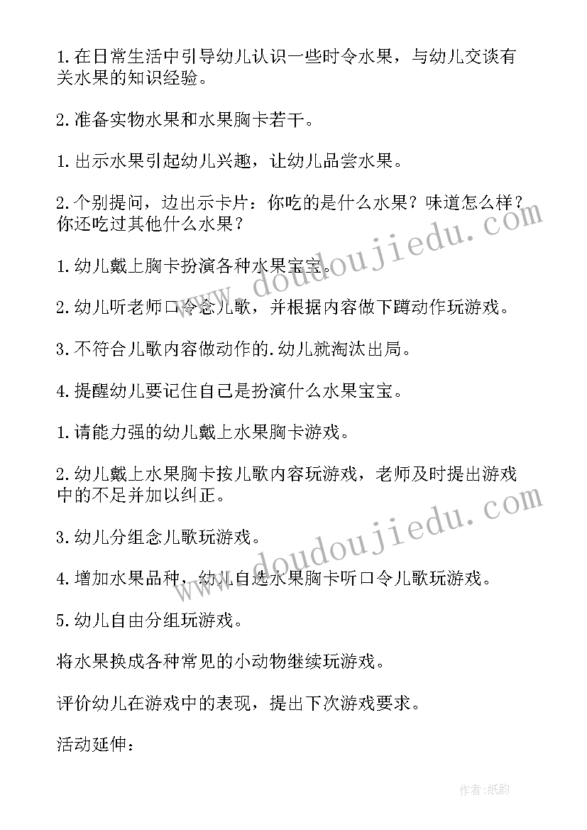 2023年村党务工作者 基层党务工作集训心得体会(优质10篇)