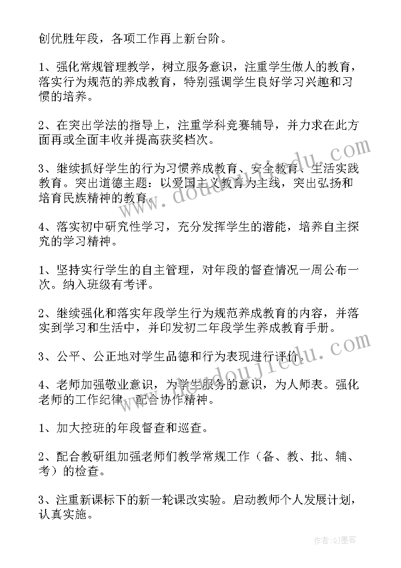 践行雷锋精神演讲稿(优质5篇)