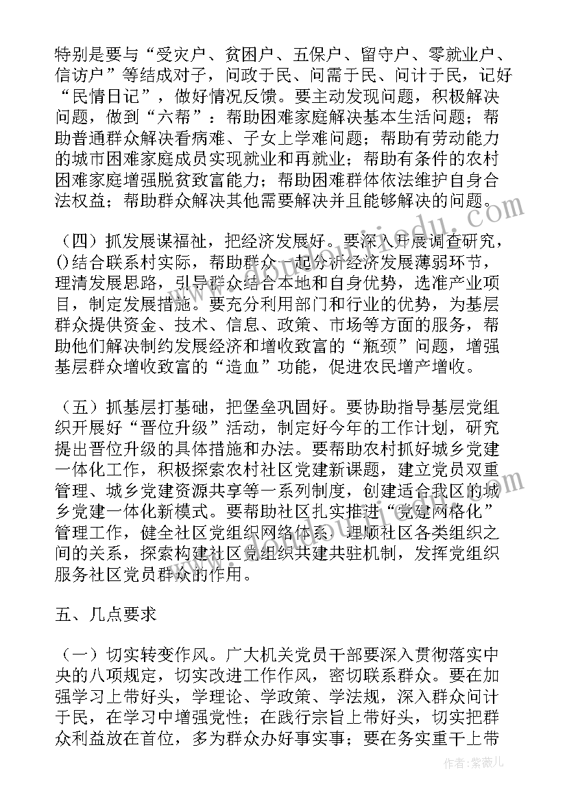 最新消防应急演练心得感悟 学校消防应急疏散演练心得体会(通用5篇)