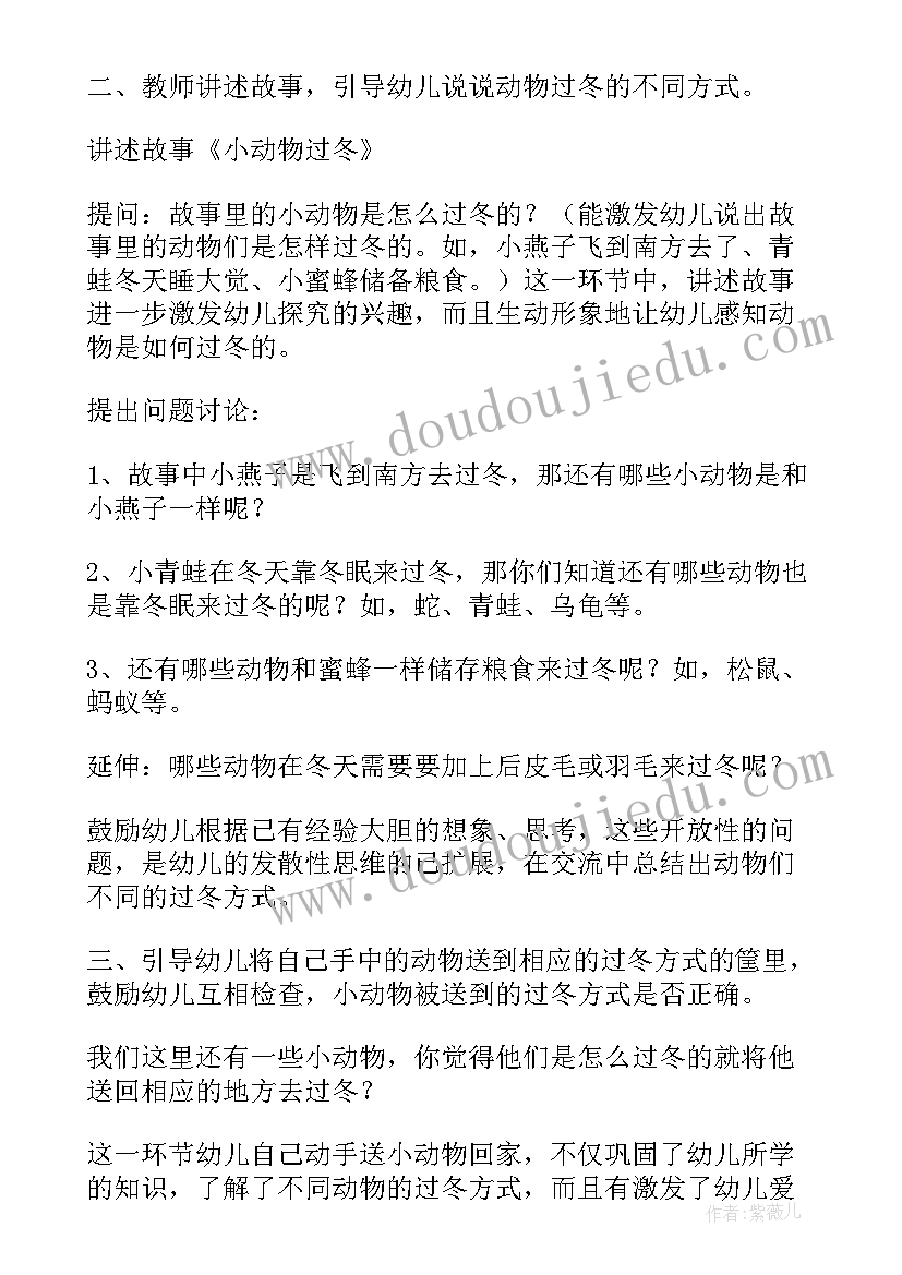 2023年家长会上的发言即兴演讲稿 家长会上学生发言演讲稿(优质5篇)