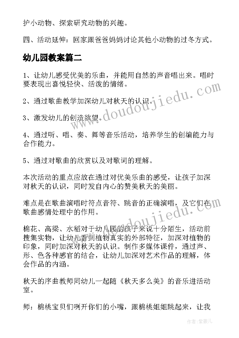 2023年家长会上的发言即兴演讲稿 家长会上学生发言演讲稿(优质5篇)