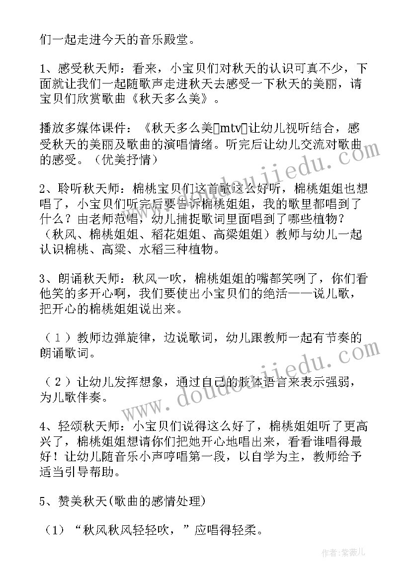 2023年家长会上的发言即兴演讲稿 家长会上学生发言演讲稿(优质5篇)