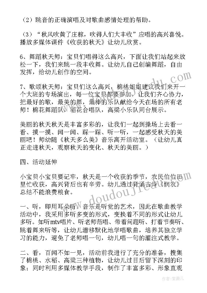 2023年家长会上的发言即兴演讲稿 家长会上学生发言演讲稿(优质5篇)