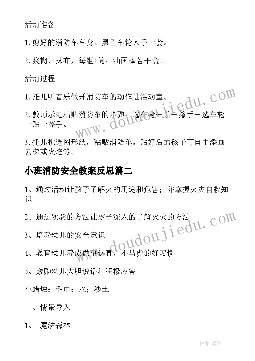 最新职业规划情况 职业规划职业规划(优秀10篇)