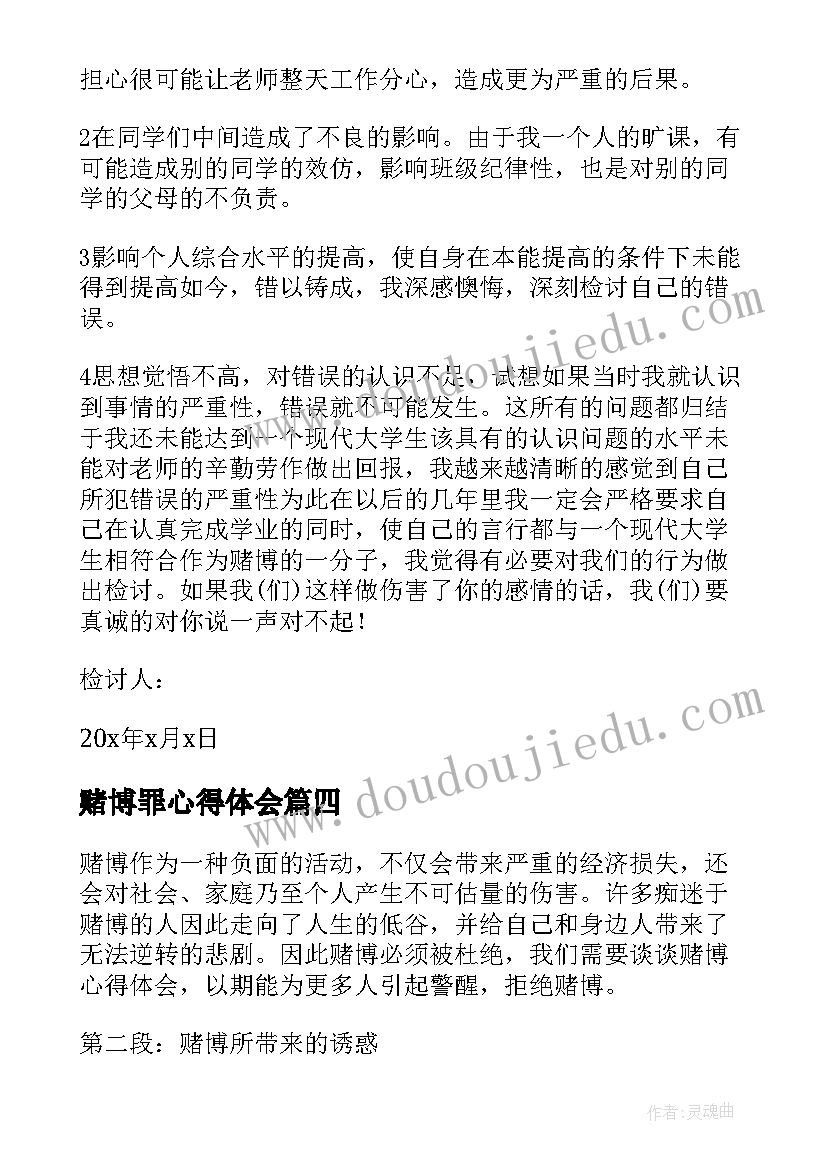 高中元宵节活动方案(实用5篇)