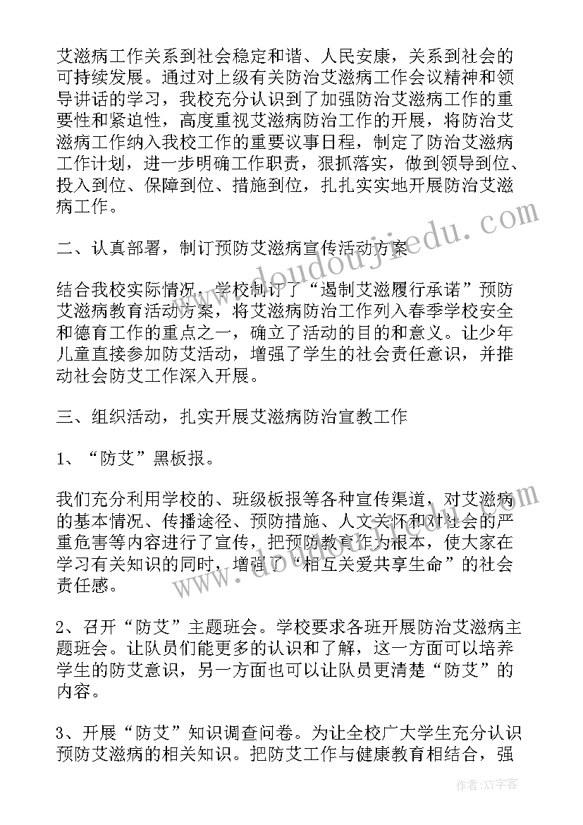 2023年尊老敬老活动感悟 敬老院活动收获与感悟(优质5篇)