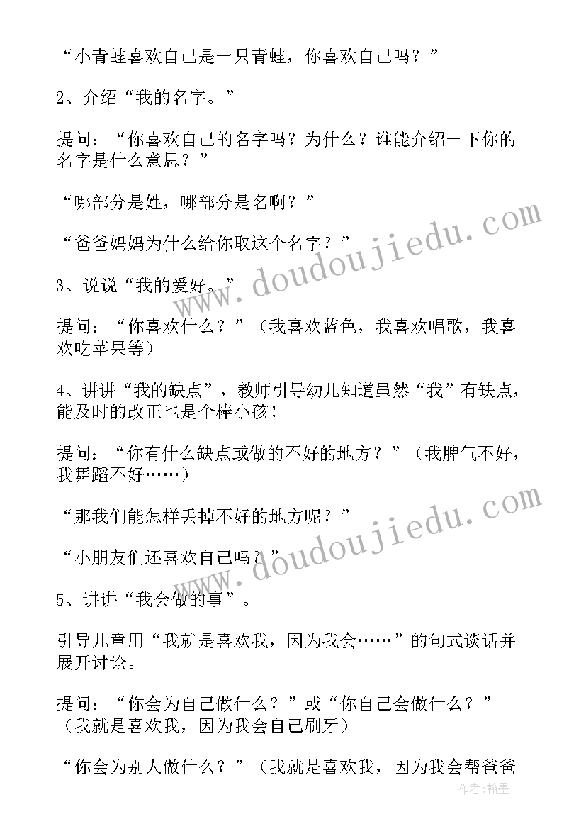 公务员政审近两年工作总结 公务员政审个人总结(实用6篇)