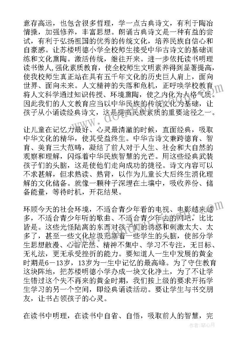 最新工作总结目的和意义(实用10篇)