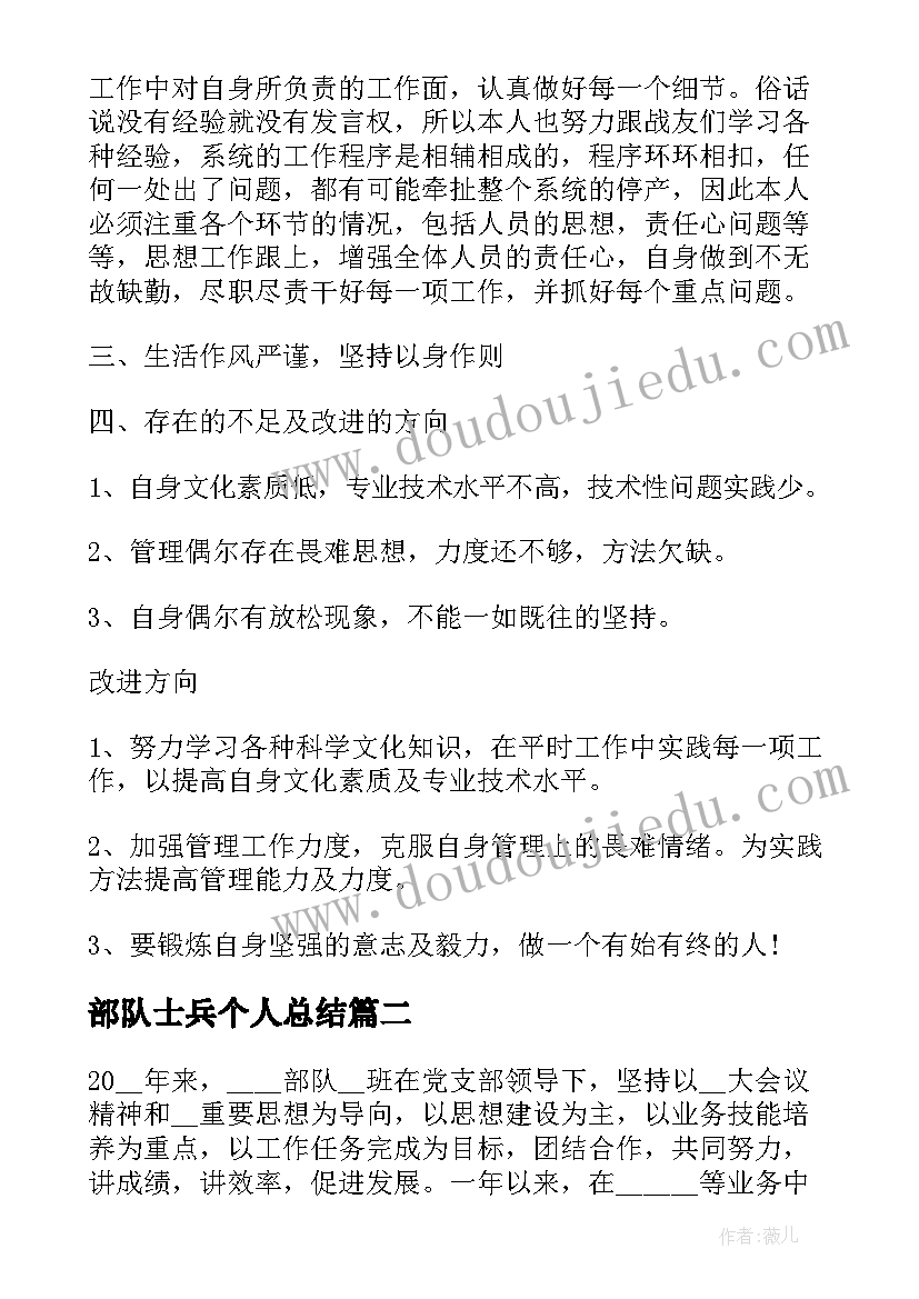 2023年收银员工作感悟 收银员个人工作感悟(实用5篇)