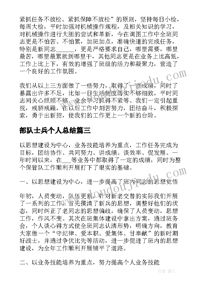 2023年收银员工作感悟 收银员个人工作感悟(实用5篇)