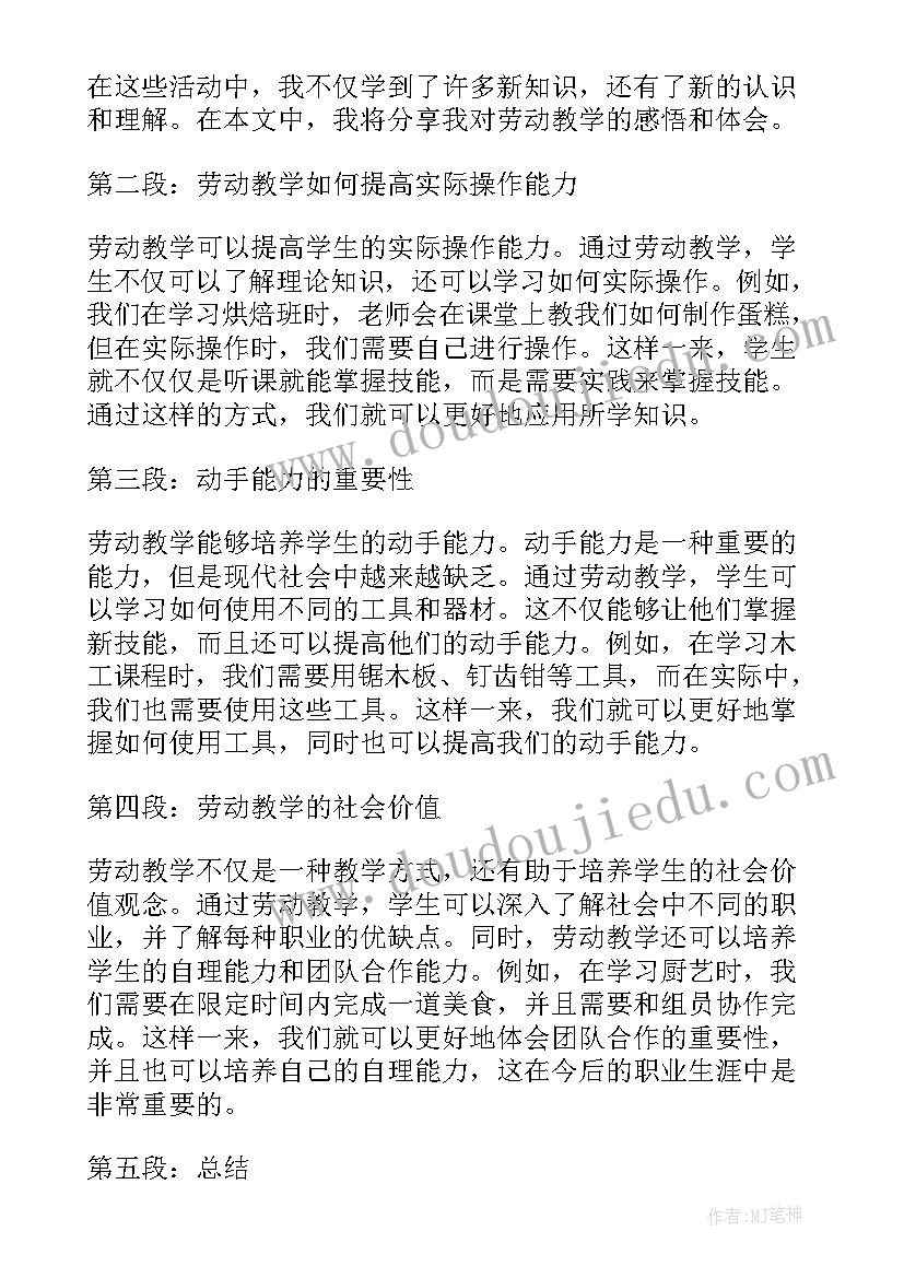 简易注销全体投资人承诺书需要盖公章吗(大全5篇)