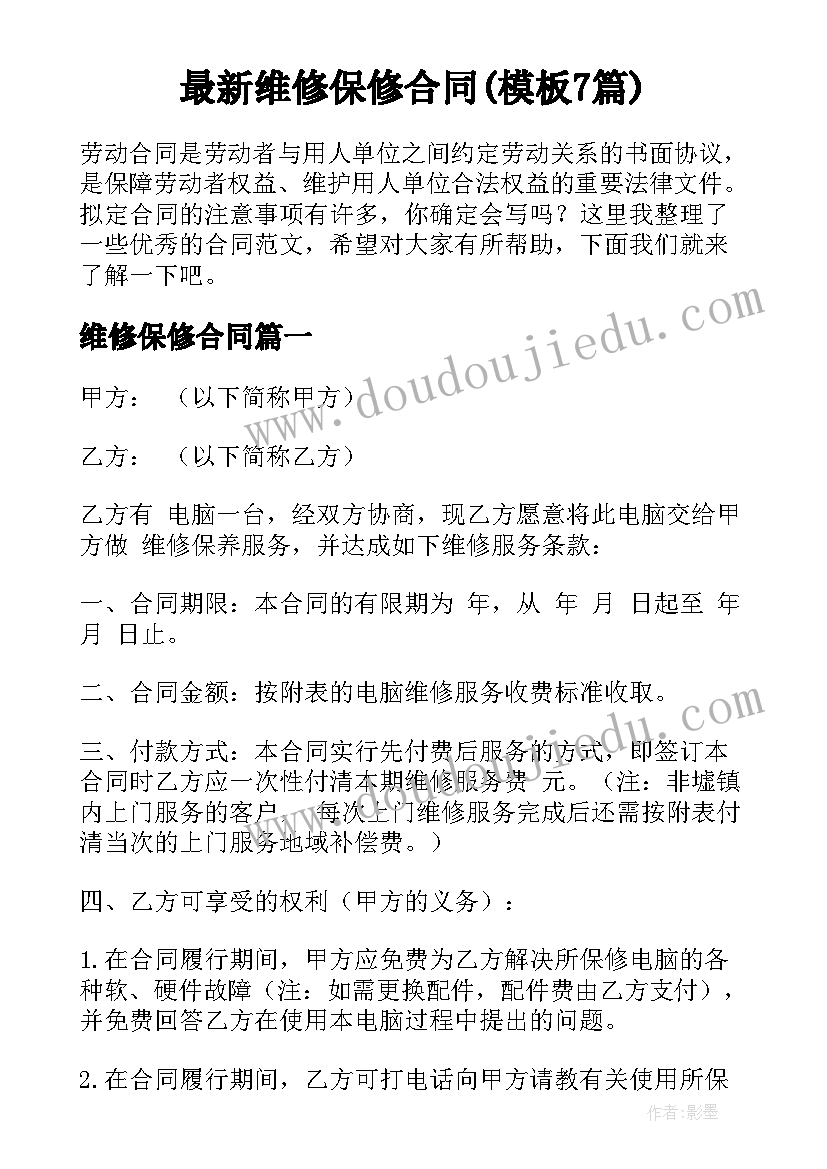 血透护士个人总结与自我评价(汇总9篇)