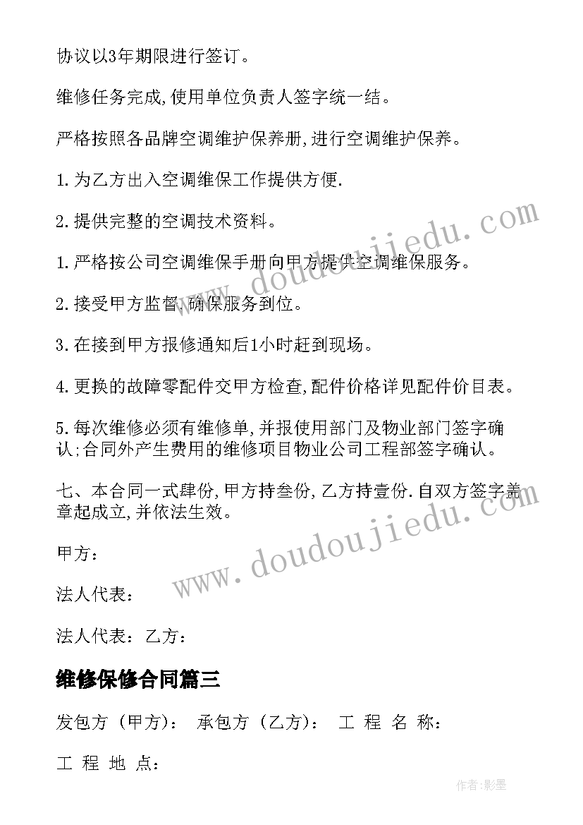 血透护士个人总结与自我评价(汇总9篇)