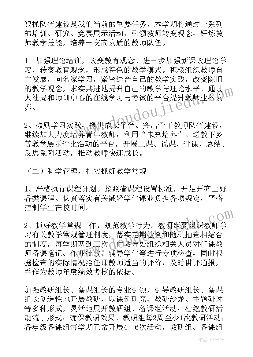 最新矛盾纠纷排查化解工作方案公安机关(通用8篇)