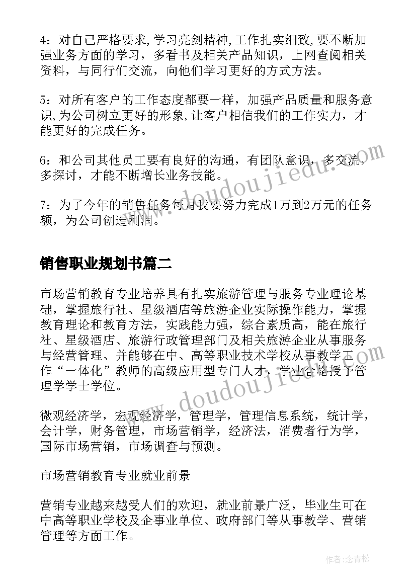 2023年安全整顿心得体会 油库安全整顿心得体会(优秀5篇)