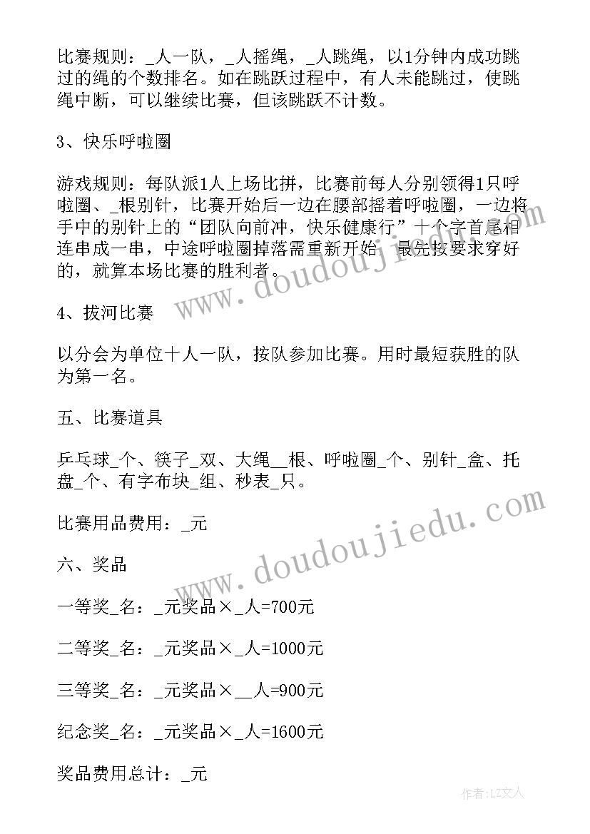 最新新年工作群的发言 年度教师工作总结发言稿(通用5篇)